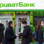 ПриватБанк виграв арбітраж проти Росії на 327 млн за активи в Криму
