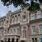 іфляція в Україні у вересні значно перевищила прогноз