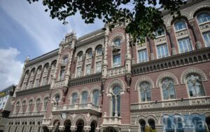 іфляція в Україні у вересні значно перевищила прогноз