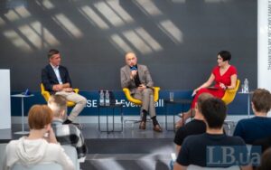 НБУ підбив підсумки X дослідницької конференції у дискусії в КШЕ