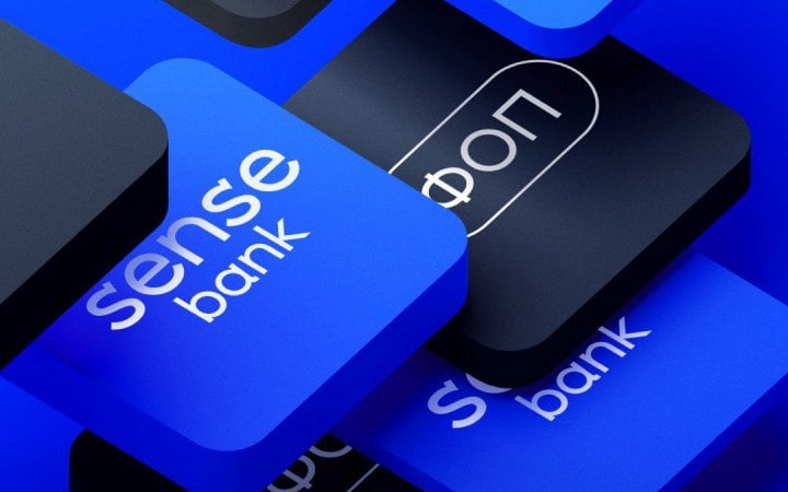 Мінфін залучив Rothschild Co для підготовки продажу Укргазбанку і Sense Bank