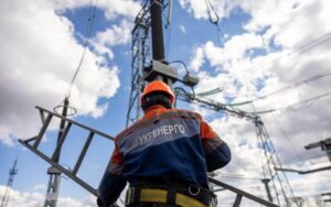 24 жовтня в частині областей діятимуть відключення новини LB.ua