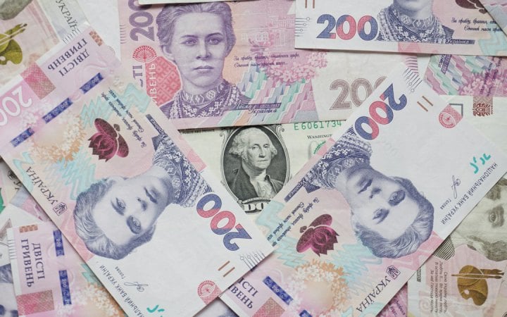НБУ встановив курс долара 4520 грн на 26 жовтня