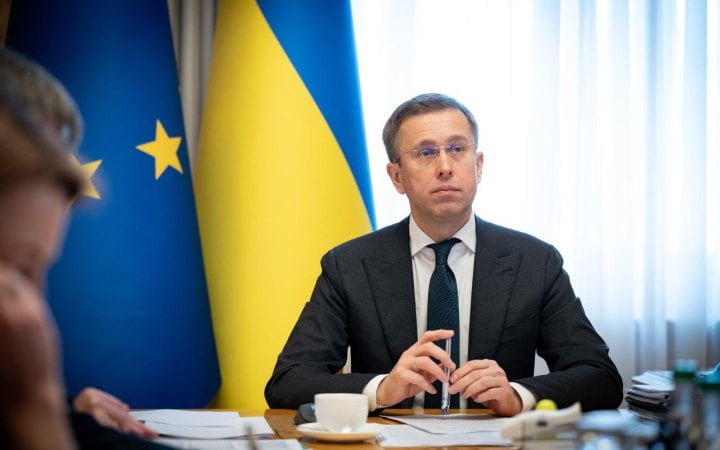 Україна просить Молдову продовжити 50 знижку на транзит у 2027 новини LB.ua
